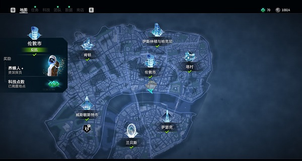 win7能不能玩看門狗軍團(tuán)詳情