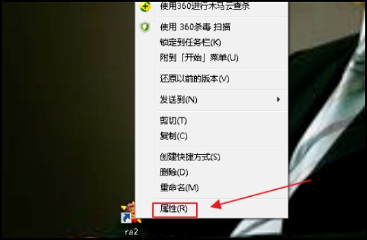 win7能否玩紅警2共和國之輝詳情