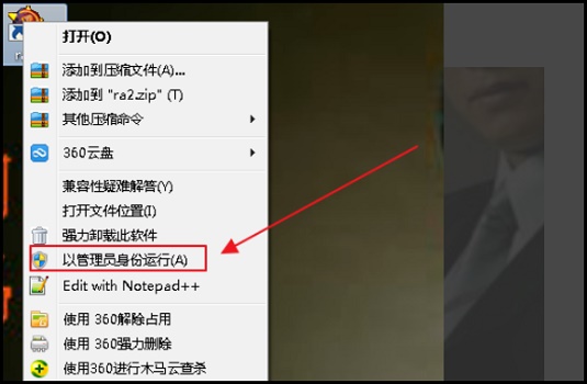 win7能否玩紅警2共和國之輝詳情