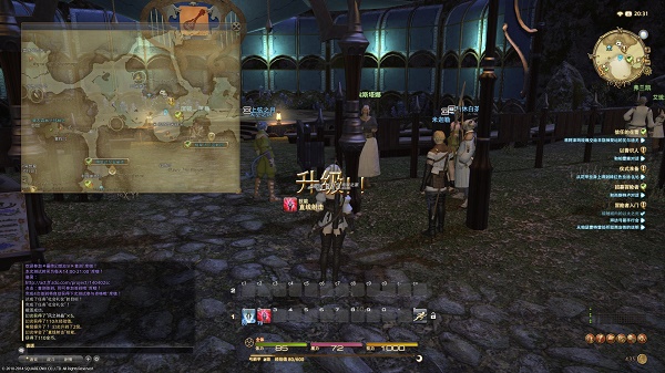 win7能不能玩ff14詳細介紹