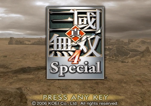 win7能不能玩三國無雙4詳細介紹