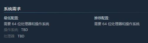 win7能不能玩喋血復(fù)仇詳情