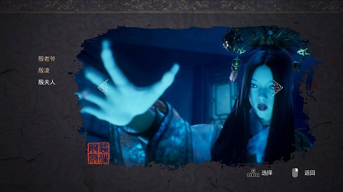 win7能不能玩paper dolls2詳細(xì)介紹