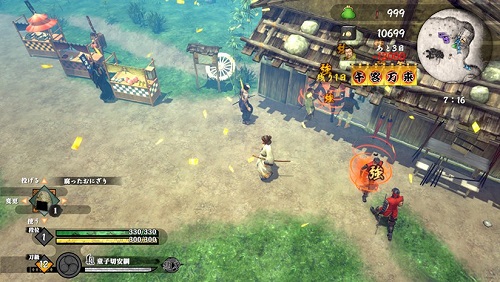 win7能不能玩破碎虛空詳細介紹