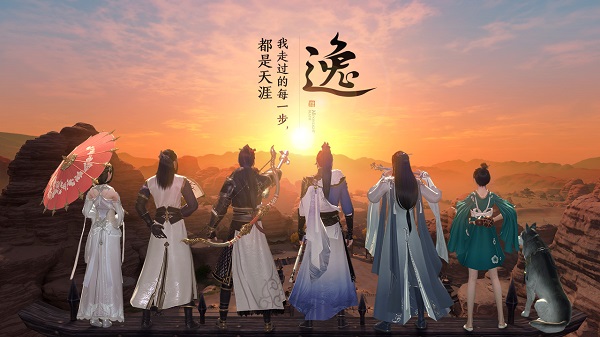 win7能不能玩天刀詳情介紹