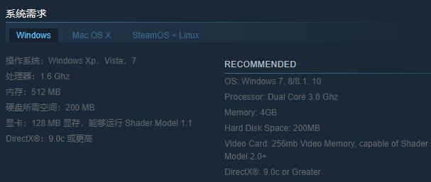 win7是否能玩泰拉瑞亞詳細介紹
