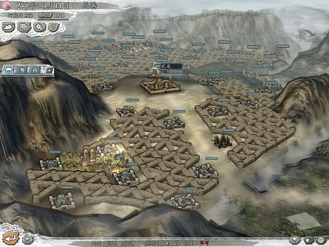 win10玩不了三國志11威力加強(qiáng)版解決方法