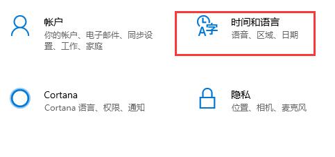 win10玩不了生化危機4解決方法