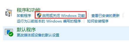 win10玩不了生化危機4解決方法