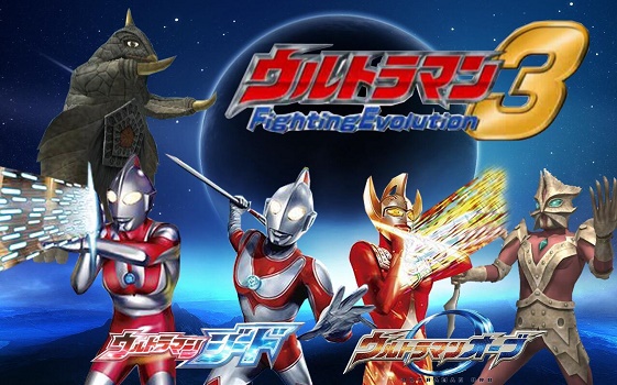 win10玩不了奧特曼格斗進(jìn)化3解決教程