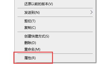 win10玩不了二戰英雄解決教程