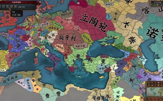 win10玩不了歐陸風云解決教程