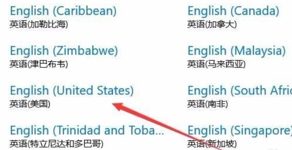 win10玩不了fifa2002解決方法