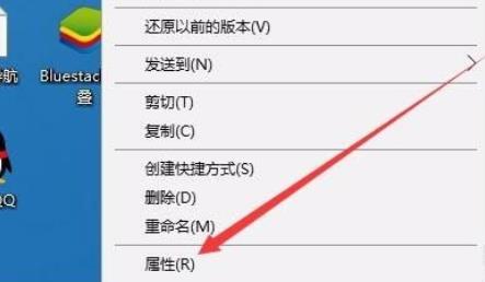 win10玩不了95版植物大戰(zhàn)僵尸解決方法