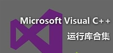 win10玩不了魔獸爭霸3解決方法