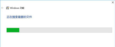 win10玩不了幕府將軍2解決方法
