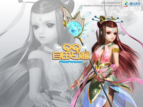 win10玩不了自由幻想解決教程