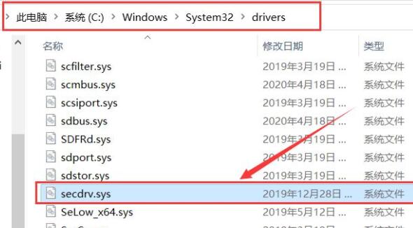 win10玩不了真三國無雙4解決教程