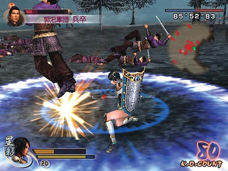 win10玩不了真三國無雙4解決教程