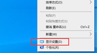 win10玩不了血戰(zhàn)上海灘解決方法