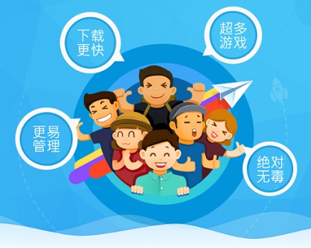 win10玩不了快吧游戲解決方法