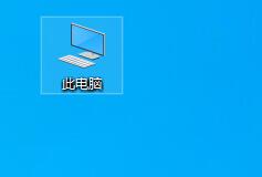 win10玩不了絕命時(shí)刻解決方法