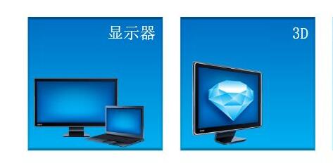 win10玩不了極品飛車9解決方法