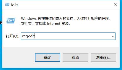 win10玩不了2k9解決方法