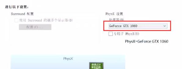 win10玩不了2kol解決教程