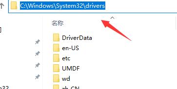 win10玩不了三國志11解決方法