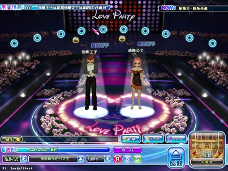 win11玩勁舞團閃退解決方法