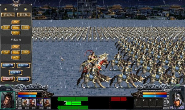 win11玩三國群英傳的方法