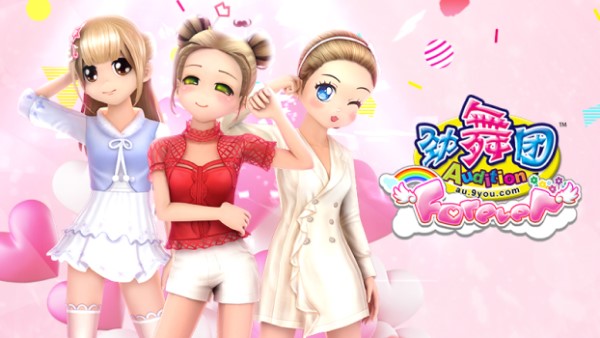 win11玩勁舞團閃退解決方法