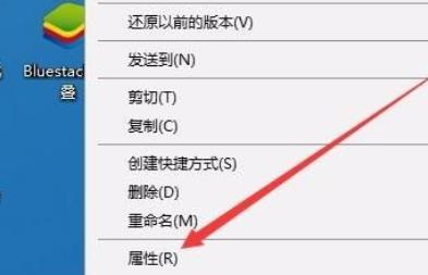 win10玩不了植物大戰僵尸解決方法