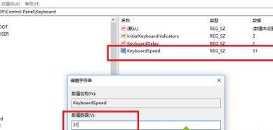 win10玩不了win7的游戲解決方法