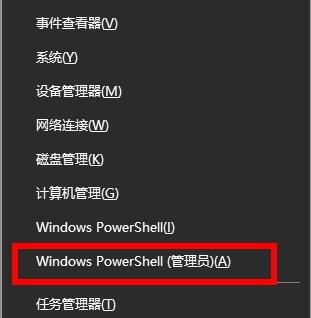 win10玩不了網頁小游戲解決方法