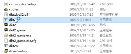 win10玩不了塵埃2的處理方法