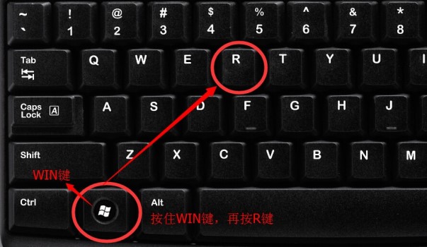 win11玩英雄無敵全屏的設置方法