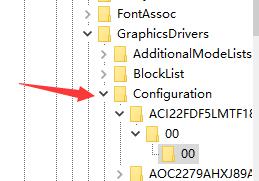win11玩英雄無敵全屏的設置方法