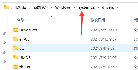 win11玩三國志11的教程