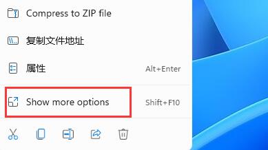 win11玩不了qq自由幻想解決教程