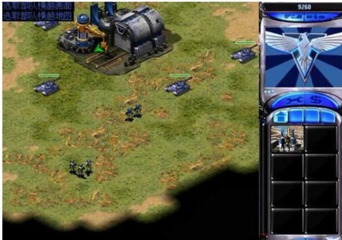 win11是否能玩紅警詳細(xì)介紹