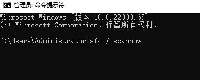 win11玩游戲綠屏解決方法
