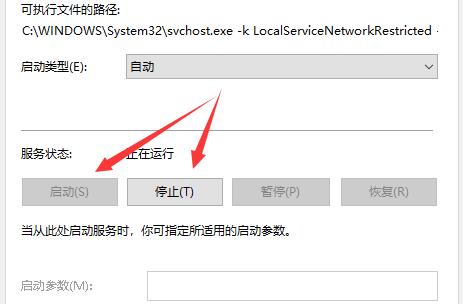win10聲音無(wú)法找到輸出設(shè)備怎么辦解決方法