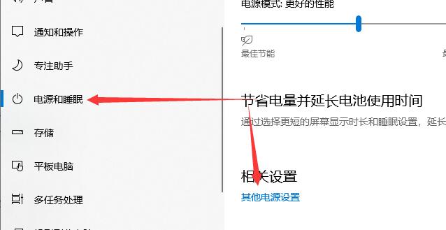 win10聲音無(wú)法找到輸出設(shè)備怎么辦解決方法