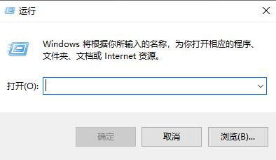 win10自定義開機啟動項