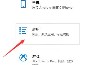 win10優化設置教程