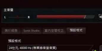win10玩不了拳皇解決方法