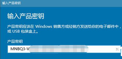 win10系統更新某些設置由你的組織來管理