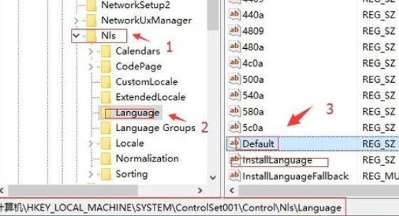 win10玩不了wow解決方法